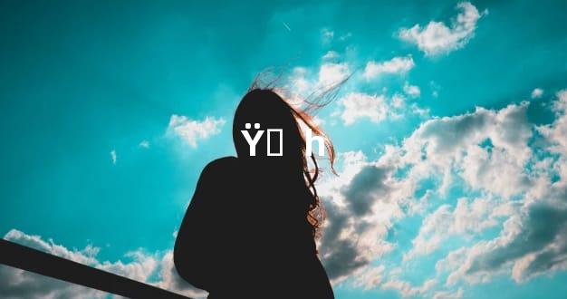 ŸԼ  һ